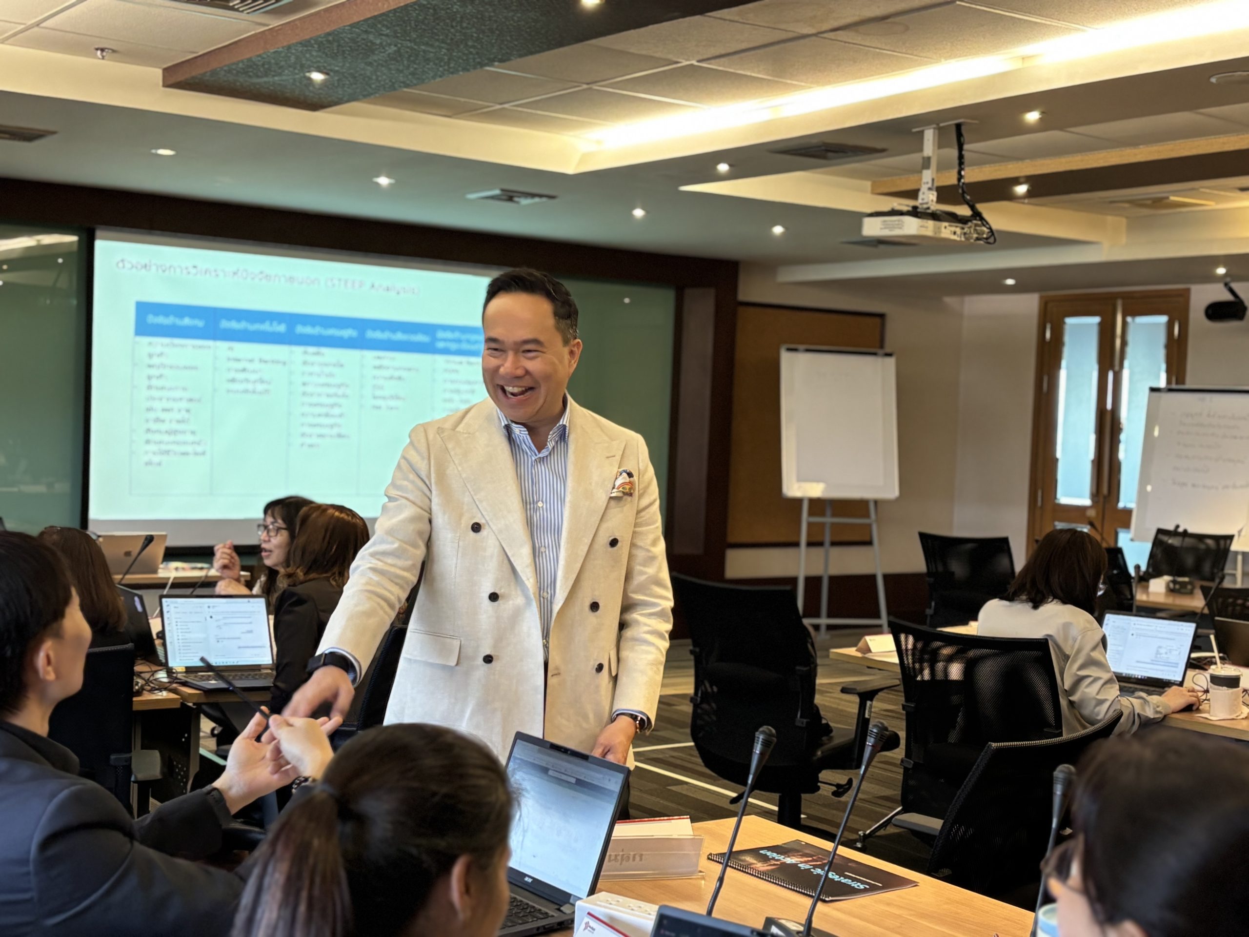 ภาพบรรยากาศการอบรมหลักสูตร “STRATEGIC THINKING AND PLANNING”_thumbnail