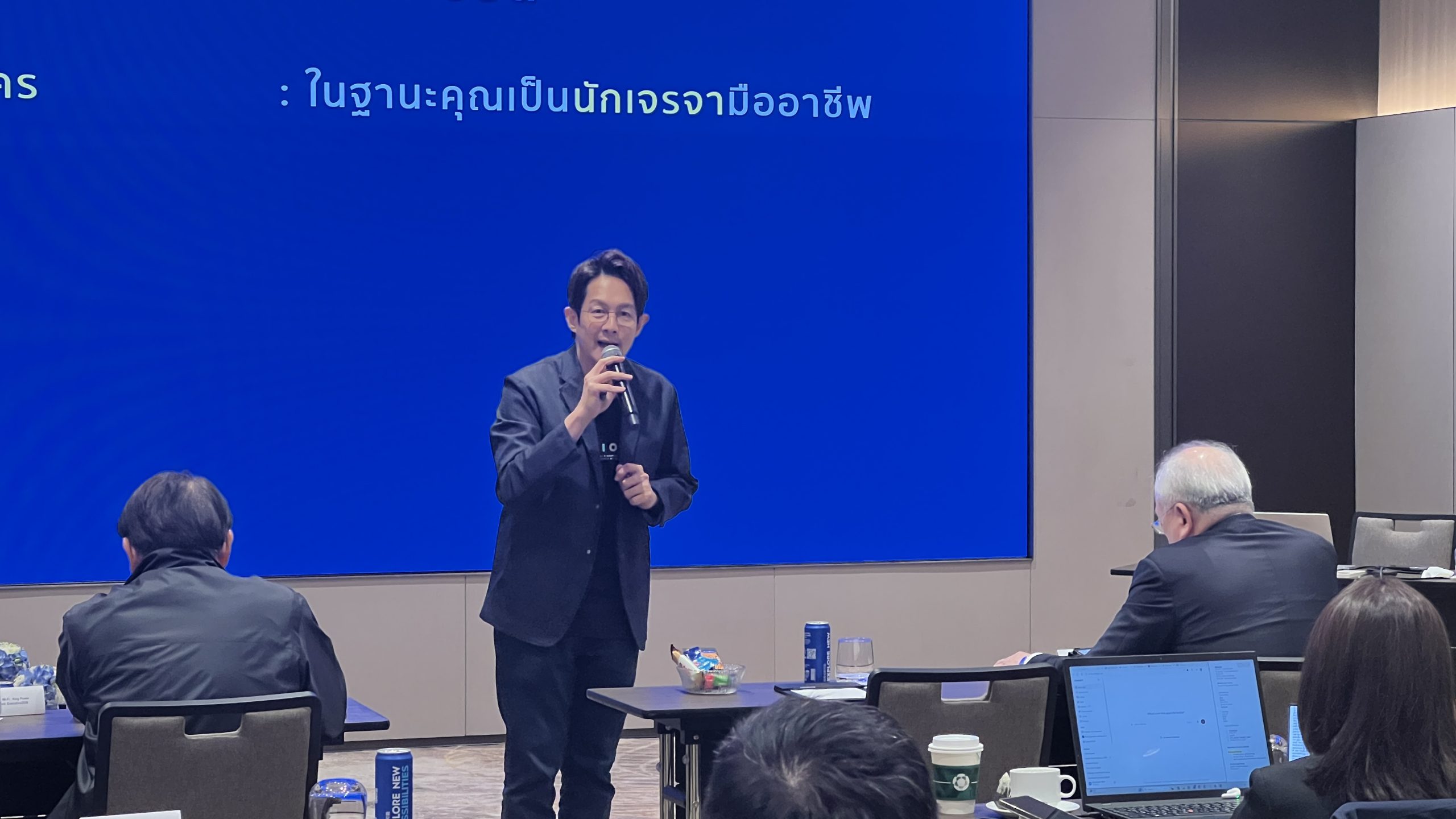 ภาพบรรยากาศการอบรม “AI FOR STRATEGIC EXECUTION & PRODUCTIVITY”_thumbnail