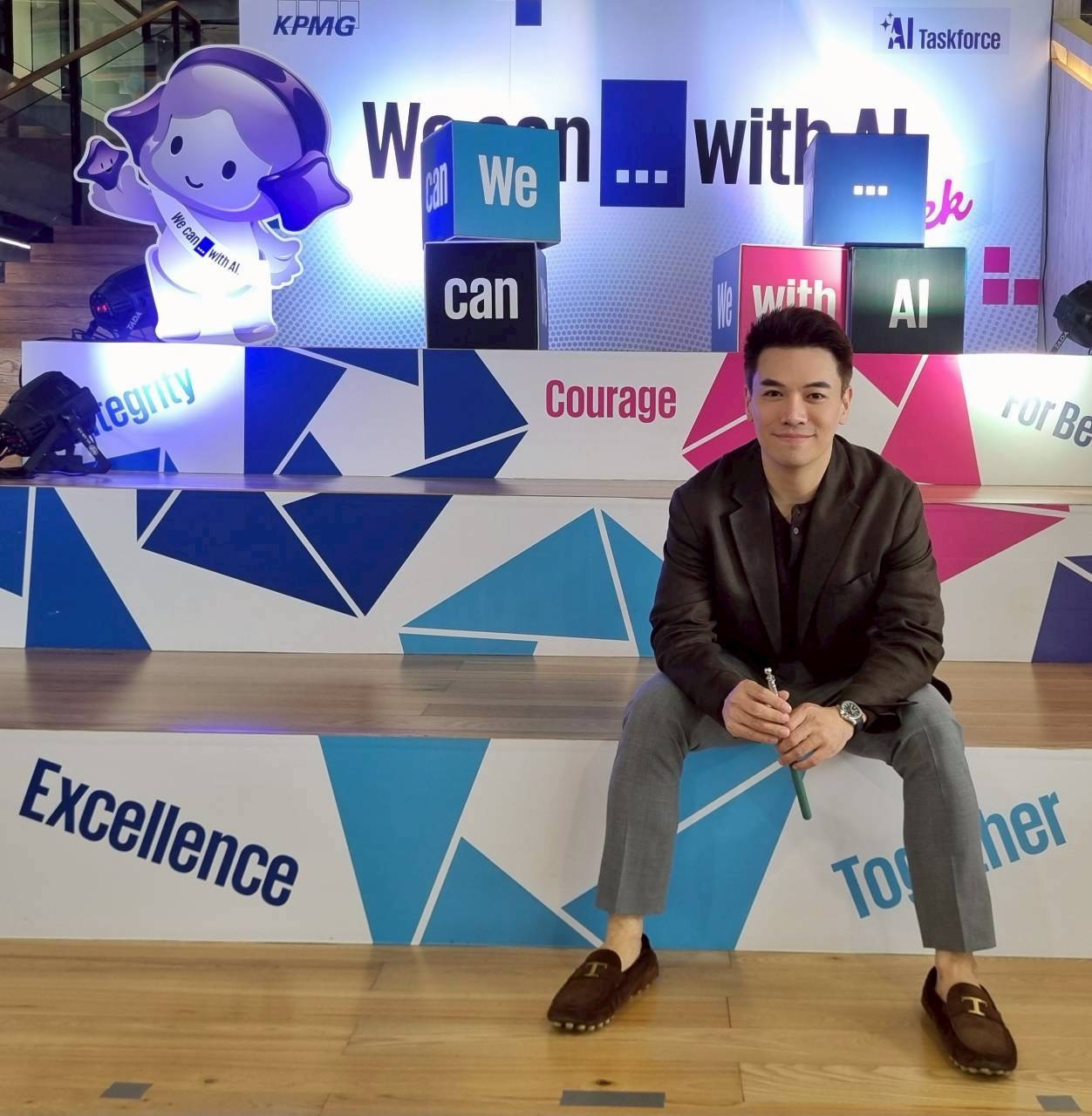 ภาพบรรยากาศการบรรยาย”Gain New Perspectives on AI, Critical Thinking, and the Future of Work”_thumbnail